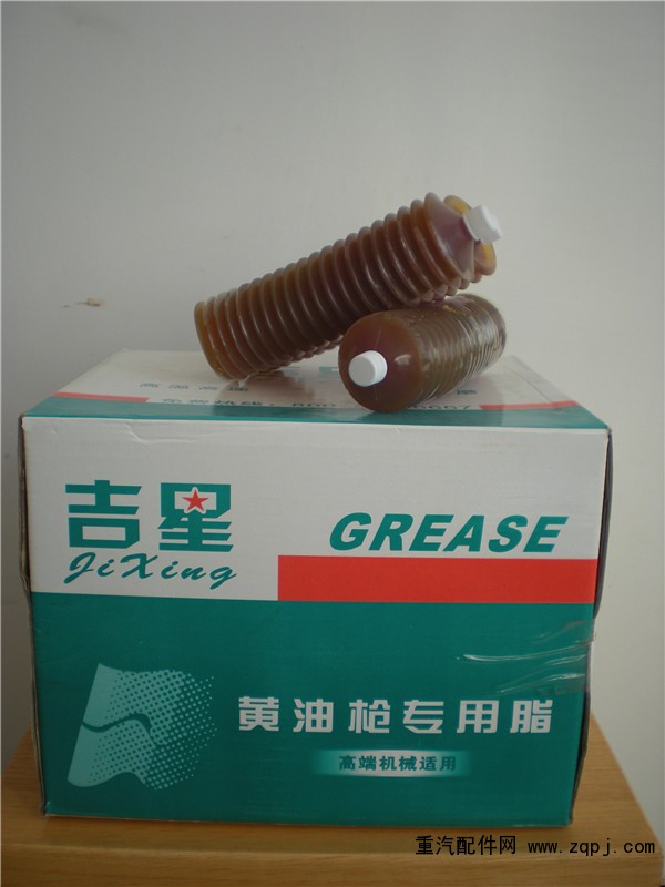 河北工程机械黄油枪专用润滑脂厂家批发