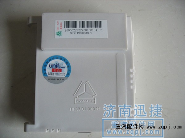 WG9719580001,主控板/左控制模块,济南迅捷仪表销售中心