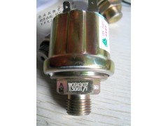 WG9130713001,气压传感器,济南联翱重卡汽配销售公司