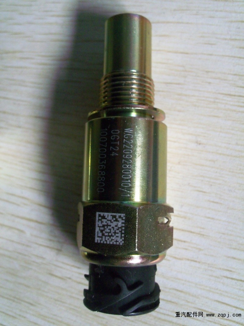 WG2209280010,电磁式车速传感器,济南联翱重卡汽配销售公司
