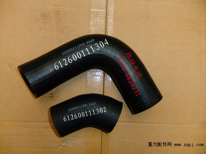 膠管612600111302/612600111304/612600111302/612600111304