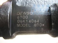 R61540080017A,喷油器,济南五洲重汽发动机专卖