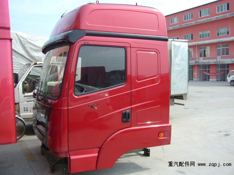,豪运驾驶室（新款）,济南豪运汽车配件有限公司