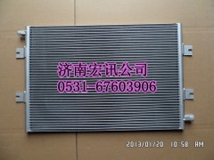 ,豪运冷凝器 新款,济南宏讯重卡空调暖风电器配件