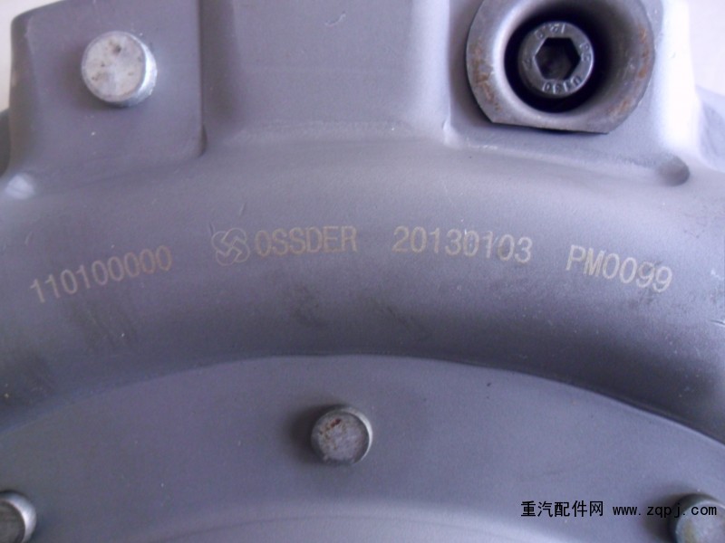 DZ9114160026,离合器压盘430,济南金广发商贸有限公司