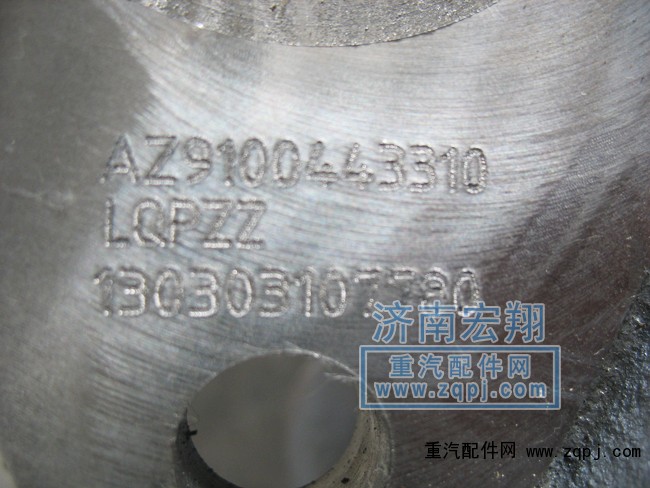 重汽豪沃原厂配件盘式制动器总成AZ9100443400/AZ9100443400
