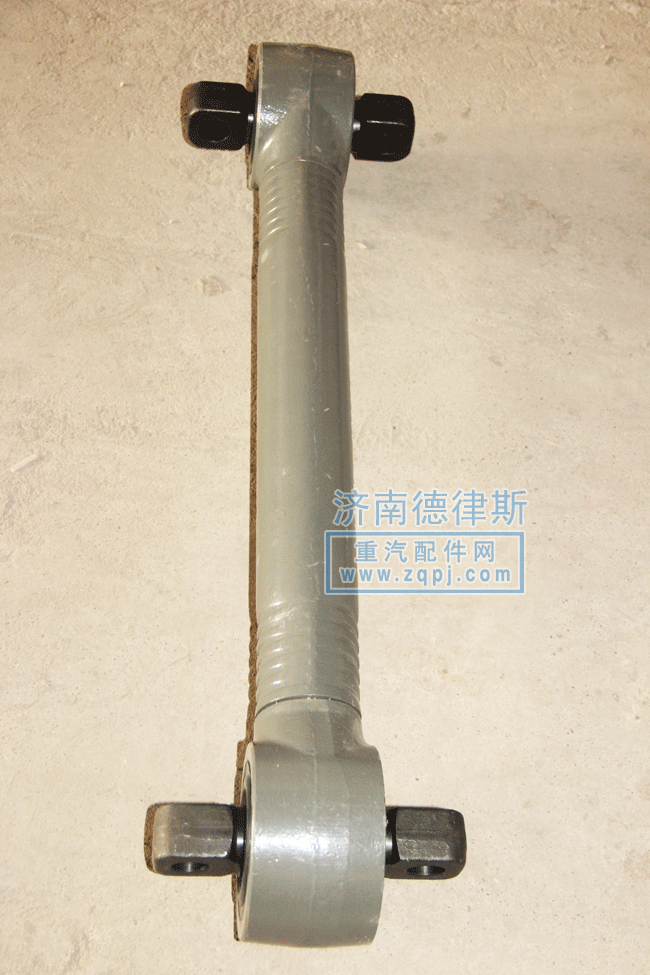 豪威60T矿车上推力杆总成TZ56075203050 价格568元/根