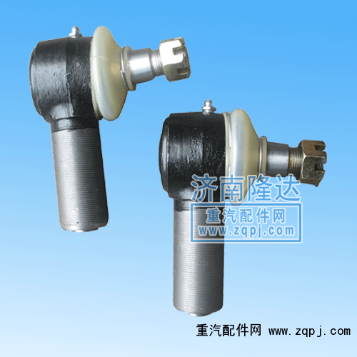 德龙拉杆球头 38丝