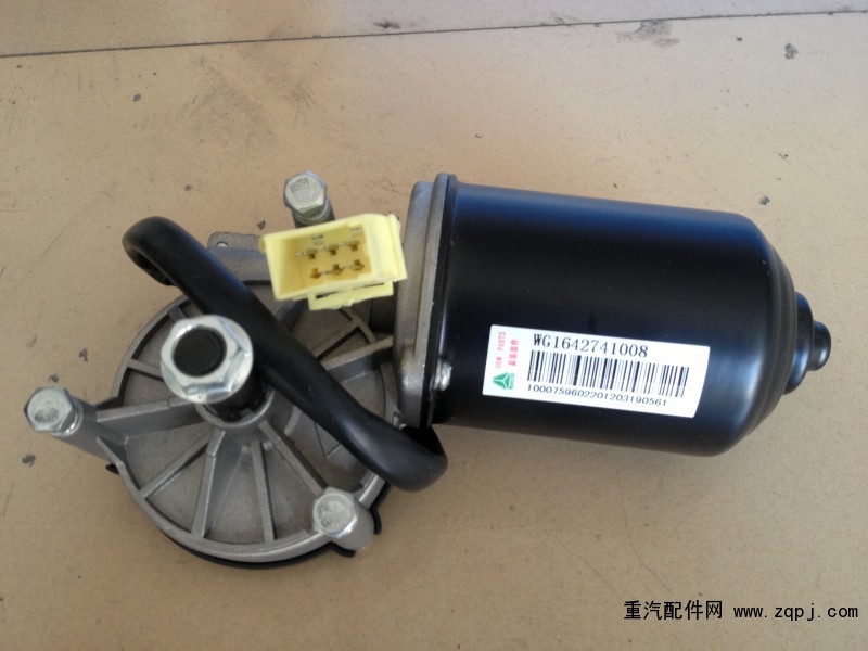 WG1642741008,10款雨刮电机,济南顺德重汽商贸有限公司