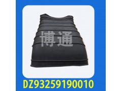 DZ93259190010,,济南博通重汽备件库