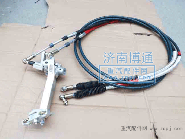 WG9724240284/0286  选当软轴