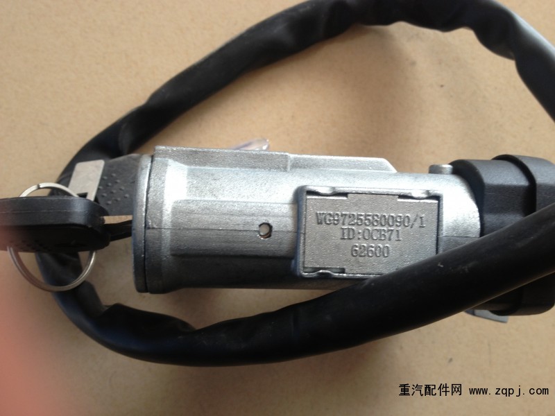 WG9725580090,钥匙开关,济南顺德重汽商贸有限公司