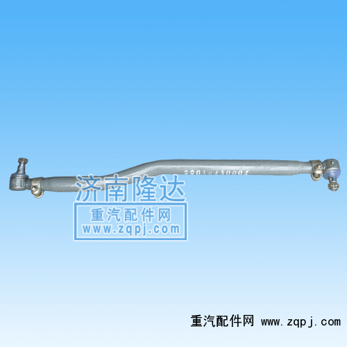 斯太尔王转向直拉杆99018430004