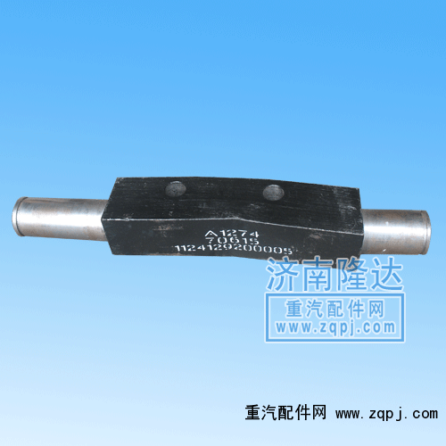 欧曼共用连接轴1124129200005