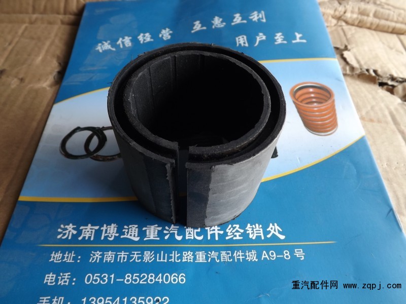 81.43704.0061德龍F3000雙縫襯套 雙金屬襯套 半襯套/81.43704.0061