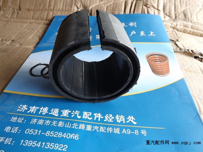 81.43704.0061德龍F3000雙縫襯套 雙金屬襯套 半襯套/81.43704.0061