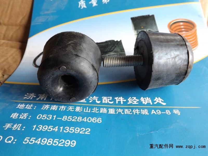 81.96210.0536,,济南博通重汽备件库