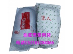 ,油底壳垫,济南博通重汽备件库