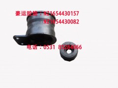 NZ1654430157,豪运胶垫,济南博通重汽备件库