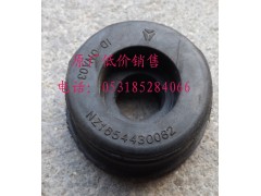 NZ1654430157,豪运0082,济南博通重汽备件库