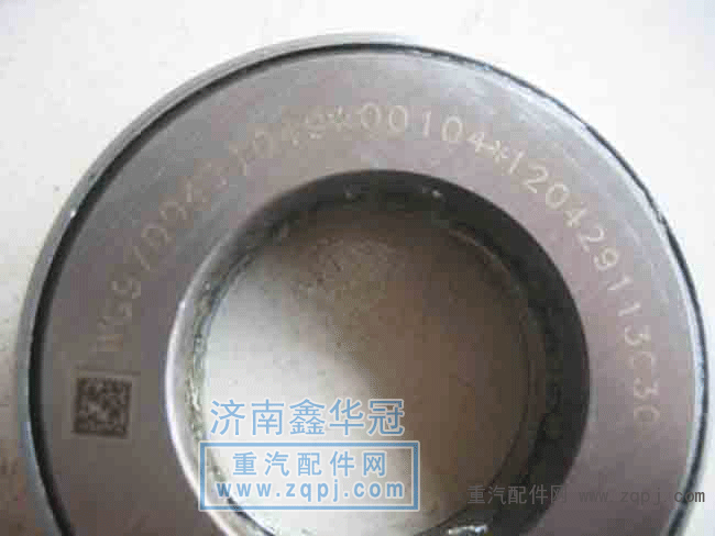碟刹转向压力轴承，价格30元【轴承大全】
