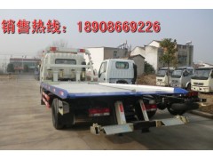 ,救援车,湖北江南专用特种汽车有限公司总部
