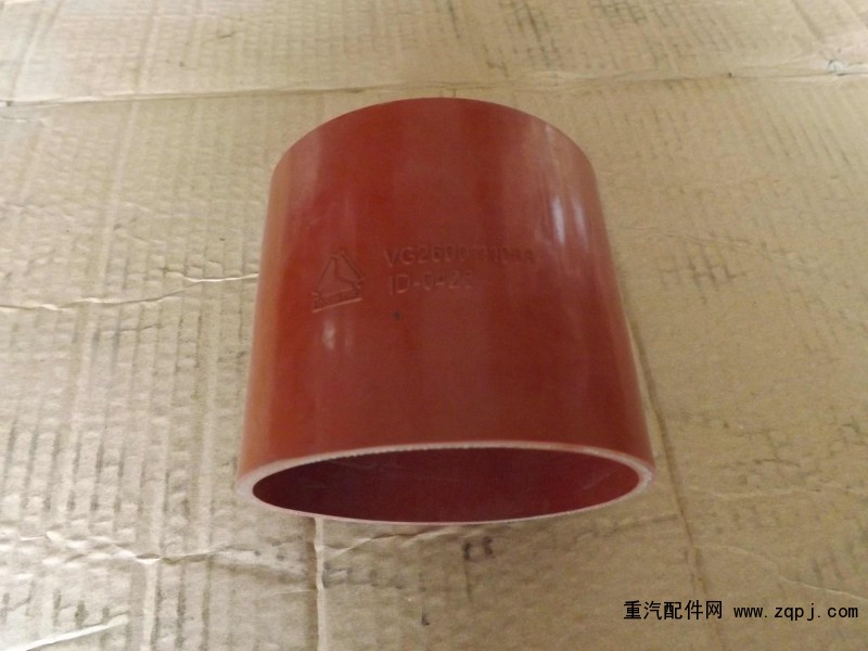 VG2600110824,带纤维夹层橡胶软管,济南博通重汽备件库
