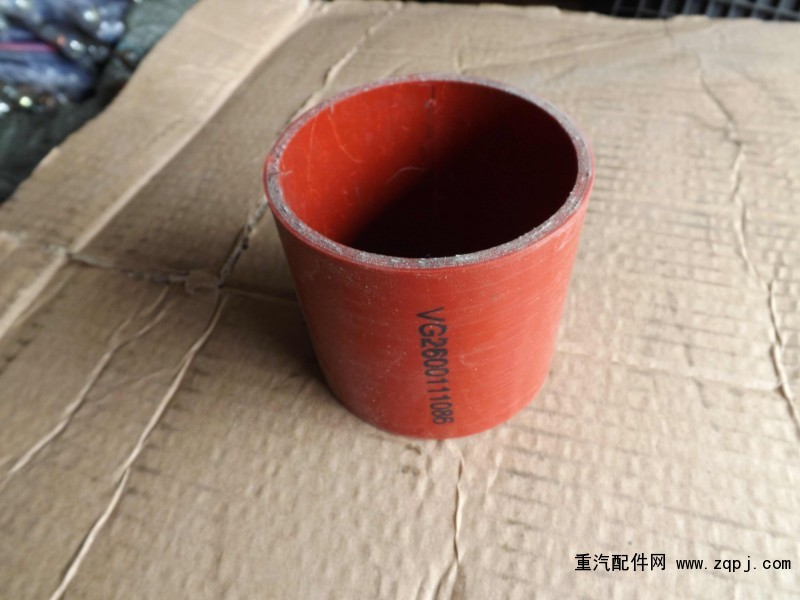 VG2600110824,带纤维夹层橡胶软管,济南博通重汽备件库