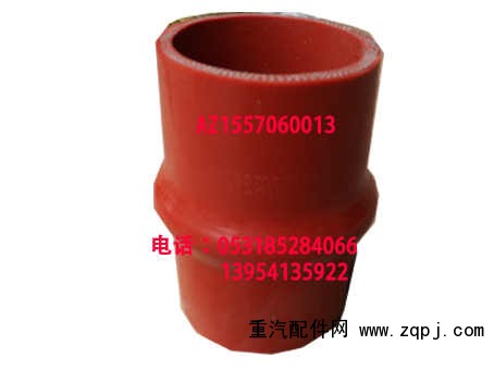 AZ1557060013,,济南博通重汽备件库