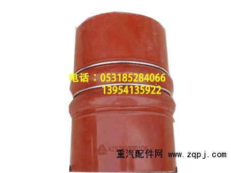 AZ9719530108,,济南博通重汽备件库
