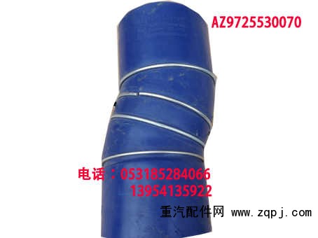 AZ9725530070,,济南博通重汽备件库