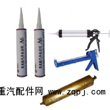 ,汽车钣金胶密封条 聚氨酯密封条,河北崔氏橡塑制品科技有限公司