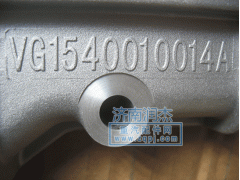 VG1540010014A/14,机油冷却器盖,济南福润发动机配件