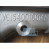 VG1540010014A/14,机油冷却器盖,济南福润发动机配件