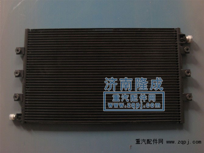 DZ1600840121,奥龙冷凝器,济南隆成汽车配件有限公司