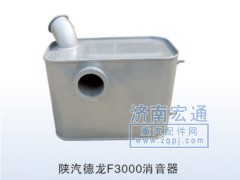 ,,济南宏通汽配