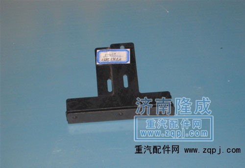 ,奥龙冷凝器支架,济南隆成汽车配件有限公司