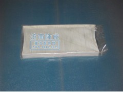 ,德龙空调滤芯,济南隆成汽车配件有限公司
