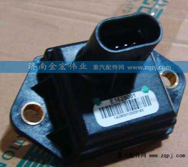 VG1540090002,环境温湿度传感器（CNG）,济南金宏伟业工贸有限公司