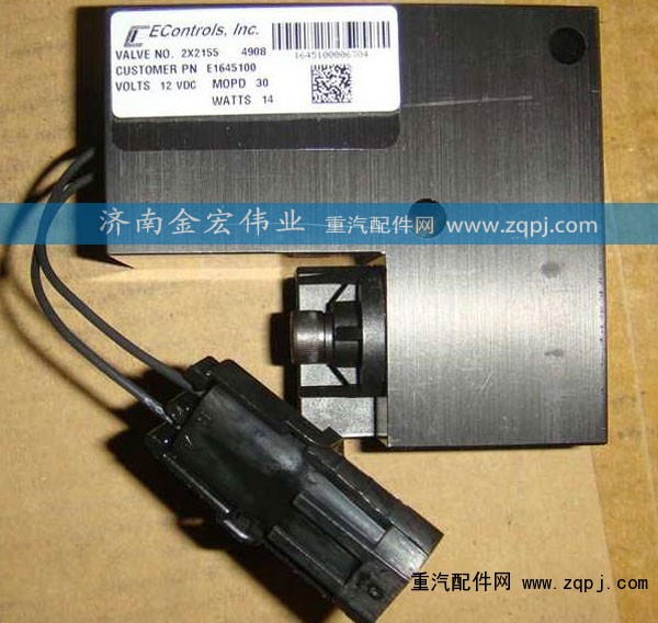 VG1560110426,废气放气阀控制装置（CNG）,济南金宏伟业工贸有限公司