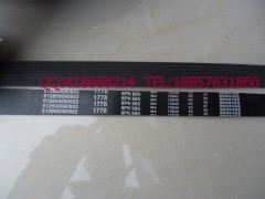 VG1500090066,传动带,浙江尹隆橡胶制品有限公司
