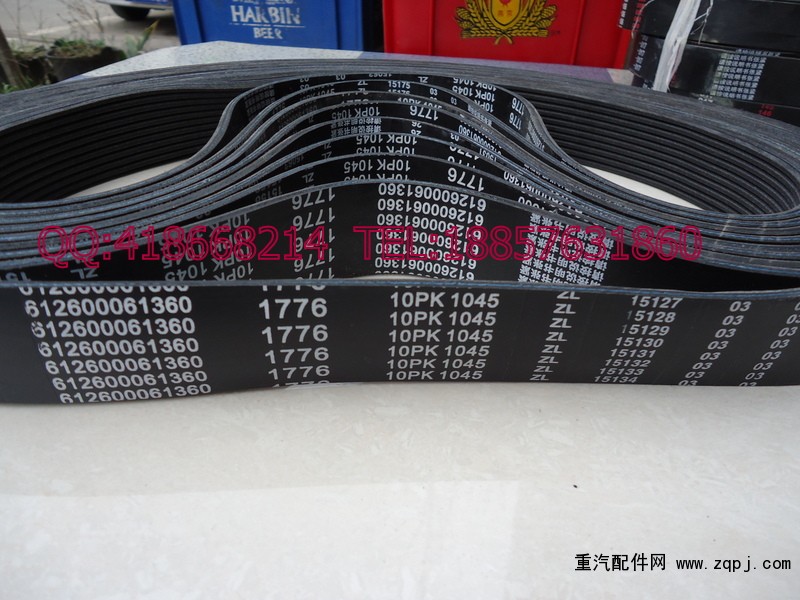 612600061294,重汽、潍柴皮带,浙江尹隆橡胶制品有限公司