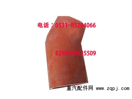 DZ93259535509/DZ93259535509