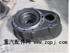 AZ9981320101,AC16桥过桥箱总成,济南同发重型汽车配件商行