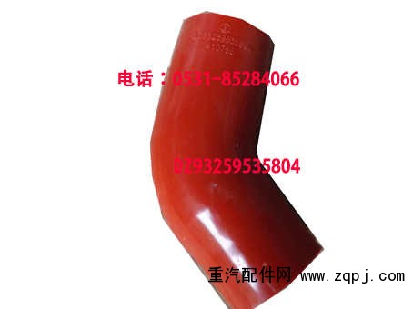 DZ93259535804/DZ93259535804