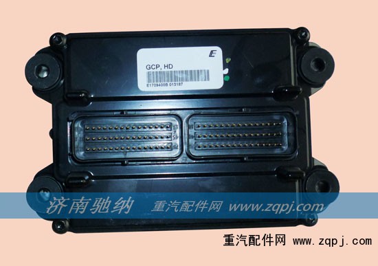 VG1540090082,电子控制管理单元,济南驰纳重型汽车进出口贸易有限公司