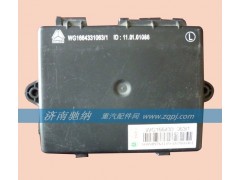 WG1664331063,玻璃升降控制单元,济南驰纳重型汽车进出口贸易有限公司