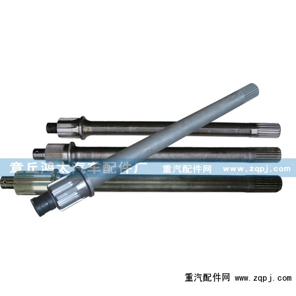 ,贯通轴,章丘市鸿太汽车配件厂