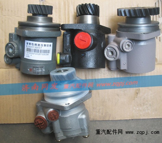 61500130037,潍柴专用液压泵总成,济南同发重型汽车配件商行