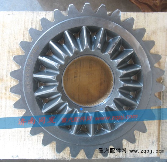 AZ9981320330,主动齿轮,济南同发重型汽车配件商行